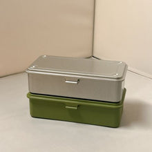Load image into Gallery viewer, [Set of 2] Trunk-type Tool Box T-190
