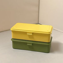 Load image into Gallery viewer, [Set of 2] Trunk-type Tool Box T-190
