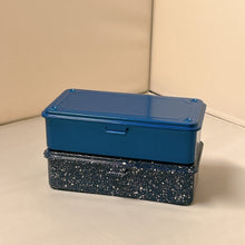 Load image into Gallery viewer, [Set of 2] Trunk-type Tool Box T-190
