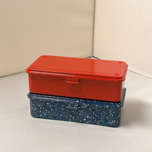 Load image into Gallery viewer, [Set of 2] Trunk-type Tool Box T-190
