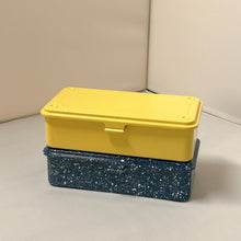 Load image into Gallery viewer, [Set of 2] Trunk-type Tool Box T-190
