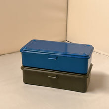 Load image into Gallery viewer, [Set of 2] Trunk-type Tool Box T-190
