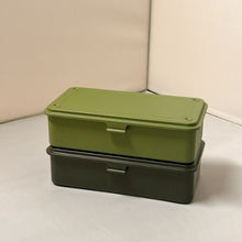 Load image into Gallery viewer, [Set of 2] Trunk-type Tool Box T-190
