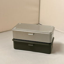 Load image into Gallery viewer, [Set of 2] Trunk-type Tool Box T-190
