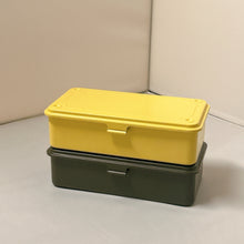 Load image into Gallery viewer, [Set of 2] Trunk-type Tool Box T-190
