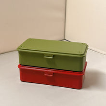 Load image into Gallery viewer, [Set of 2] Trunk-type Tool Box T-190
