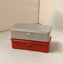 Load image into Gallery viewer, [Set of 2] Trunk-type Tool Box T-190
