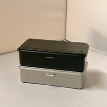 Load image into Gallery viewer, [Set of 2] Trunk-type Tool Box T-190
