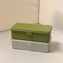 Load image into Gallery viewer, [Set of 2] Trunk-type Tool Box T-190
