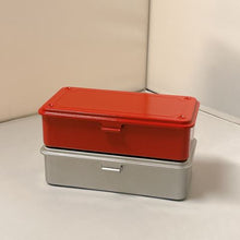 Load image into Gallery viewer, [Set of 2] Trunk-type Tool Box T-190
