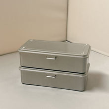 Load image into Gallery viewer, [Set of 2] Trunk-type Tool Box T-190
