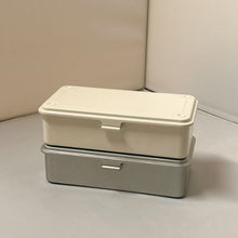 Load image into Gallery viewer, [Set of 2] Trunk-type Tool Box T-190
