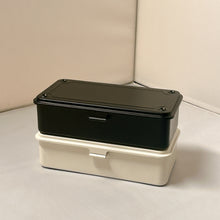 Load image into Gallery viewer, [Set of 2] Trunk-type Tool Box T-190
