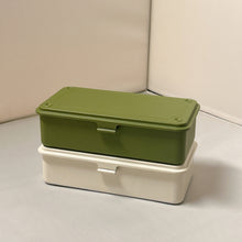 Load image into Gallery viewer, [Set of 2] Trunk-type Tool Box T-190
