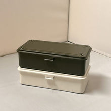 Load image into Gallery viewer, [Set of 2] Trunk-type Tool Box T-190
