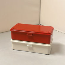Load image into Gallery viewer, [Set of 2] Trunk-type Tool Box T-190
