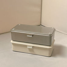 Load image into Gallery viewer, [Set of 2] Trunk-type Tool Box T-190
