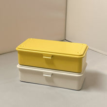 Load image into Gallery viewer, [Set of 2] Trunk-type Tool Box T-190

