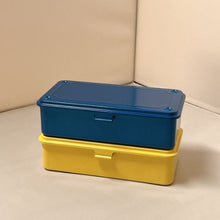 Load image into Gallery viewer, [Set of 2] Trunk-type Tool Box T-190
