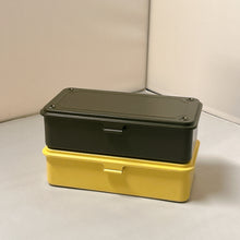Load image into Gallery viewer, [Set of 2] Trunk-type Tool Box T-190
