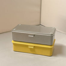 Load image into Gallery viewer, [Set of 2] Trunk-type Tool Box T-190
