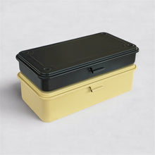 Load image into Gallery viewer, [Set of 2] Trunk-type Tool Box T-192 &amp; Trunk-type Tool Box T-190
