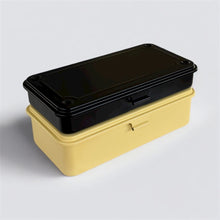 Load image into Gallery viewer, [Set of 2] Trunk-type Tool Box T-192 &amp; Trunk-type Tool Box T-190
