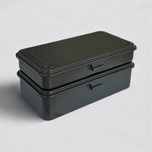 Load image into Gallery viewer, [Set of 2] Trunk-type Tool Box T-192 &amp; Trunk-type Tool Box T-190
