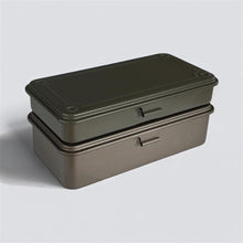 Load image into Gallery viewer, [Set of 2] Trunk-type Tool Box T-192 &amp; Trunk-type Tool Box T-190
