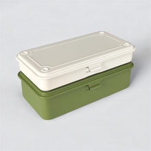 Load image into Gallery viewer, [Set of 2] Trunk-type Tool Box T-192 &amp; Trunk-type Tool Box T-190
