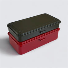 Load image into Gallery viewer, [Set of 2] Trunk-type Tool Box T-192 &amp; Trunk-type Tool Box T-190
