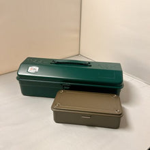 Load image into Gallery viewer, [Set of 2] Camber-top Toolbox Y-350 &amp; Trunk Shape Toolbox T-190
