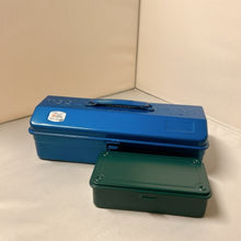 Load image into Gallery viewer, [Set of 2] Camber-top Toolbox Y-350 &amp; Trunk Shape Toolbox T-190
