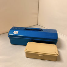 Load image into Gallery viewer, [Set of 2] Camber-top Toolbox Y-350 &amp; Trunk Shape Toolbox T-190

