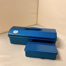 Load image into Gallery viewer, [Set of 2] Camber-top Toolbox Y-350 &amp; Trunk Shape Toolbox T-190
