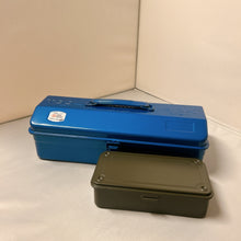 Load image into Gallery viewer, [Set of 2] Camber-top Toolbox Y-350 &amp; Trunk Shape Toolbox T-190
