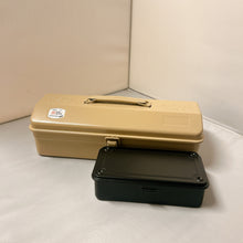 Load image into Gallery viewer, [Set of 2] Camber-top Toolbox Y-350 &amp; Trunk Shape Toolbox T-190
