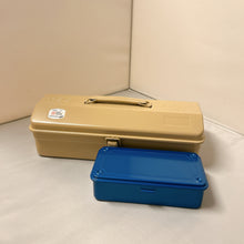 Load image into Gallery viewer, [Set of 2] Camber-top Toolbox Y-350 &amp; Trunk Shape Toolbox T-190
