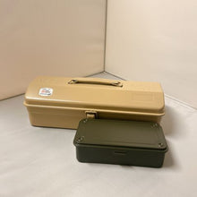 Load image into Gallery viewer, [Set of 2] Camber-top Toolbox Y-350 &amp; Trunk Shape Toolbox T-190
