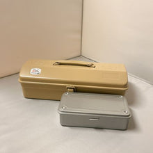 Load image into Gallery viewer, [Set of 2] Camber-top Toolbox Y-350 &amp; Trunk Shape Toolbox T-190
