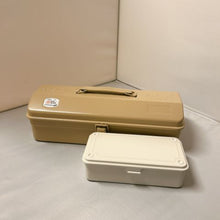 Load image into Gallery viewer, [Set of 2] Camber-top Toolbox Y-350 &amp; Trunk Shape Toolbox T-190
