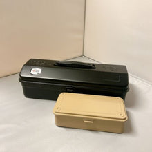 Load image into Gallery viewer, [Set of 2] Camber-top Toolbox Y-350 &amp; Trunk Shape Toolbox T-190

