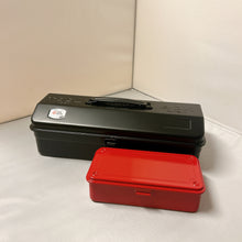 Load image into Gallery viewer, [Set of 2] Camber-top Toolbox Y-350 &amp; Trunk Shape Toolbox T-190
