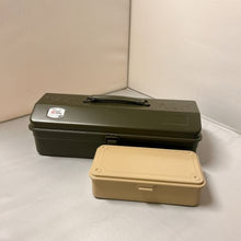 Load image into Gallery viewer, [Set of 2] Camber-top Toolbox Y-350 &amp; Trunk Shape Toolbox T-190
