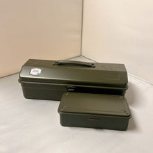 Load image into Gallery viewer, [Set of 2] Camber-top Toolbox Y-350 &amp; Trunk Shape Toolbox T-190
