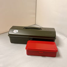 Load image into Gallery viewer, [Set of 2] Camber-top Toolbox Y-350 &amp; Trunk Shape Toolbox T-190
