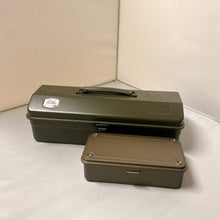 Load image into Gallery viewer, [Set of 2] Camber-top Toolbox Y-350 &amp; Trunk Shape Toolbox T-190
