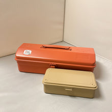 Load image into Gallery viewer, [Set of 2] Camber-top Toolbox Y-350 &amp; Trunk Shape Toolbox T-190
