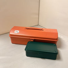 Load image into Gallery viewer, [Set of 2] Camber-top Toolbox Y-350 &amp; Trunk Shape Toolbox T-190

