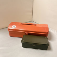 Load image into Gallery viewer, [Set of 2] Camber-top Toolbox Y-350 &amp; Trunk Shape Toolbox T-190

